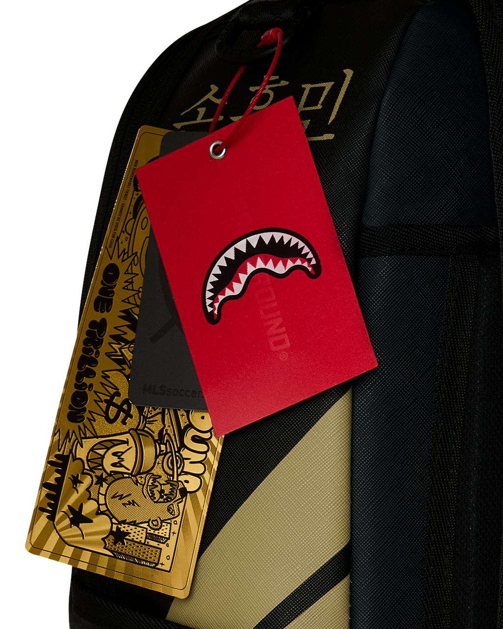 MLS COLLAB - LAFC SON HEUNG-MIN BACKPACK